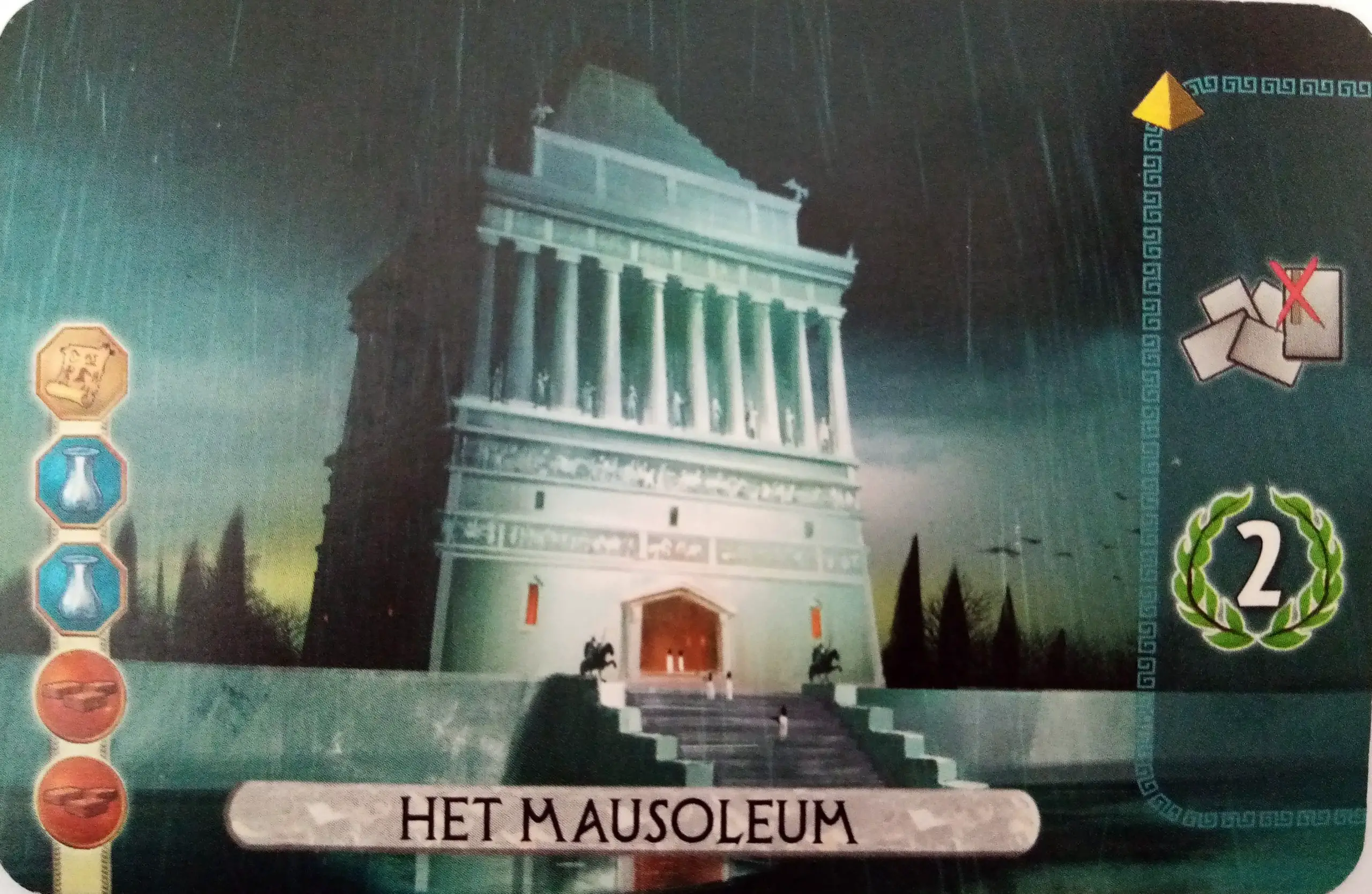 7 wonders duel mausoleum